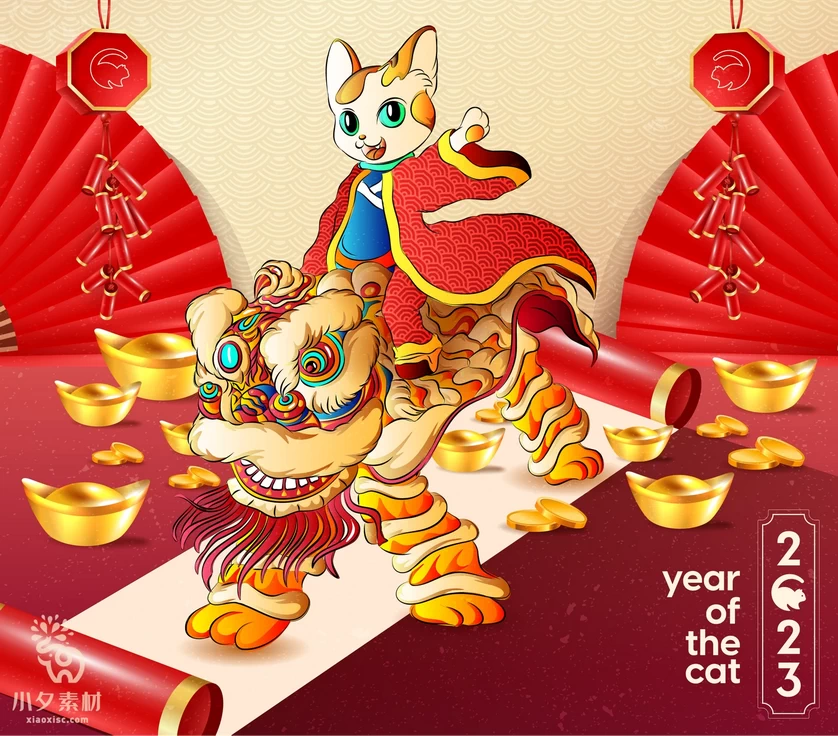 卡通创意趣味日中国风招财猫猫咪元宝新年插画海报AI矢量设计素材【012】